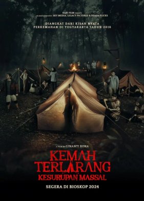 ������������ ����� (2024)