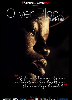 ������ ���� (2020)