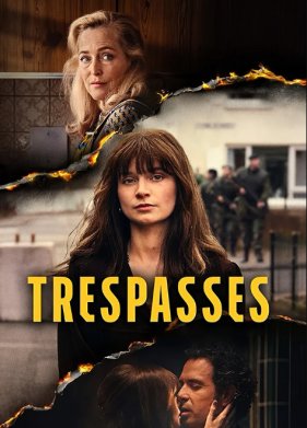 ��������� ������ (2025)