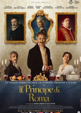 ����� ���� (2022)