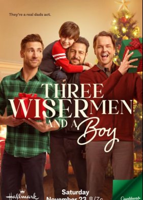 ��� ������� � ������� (2024)