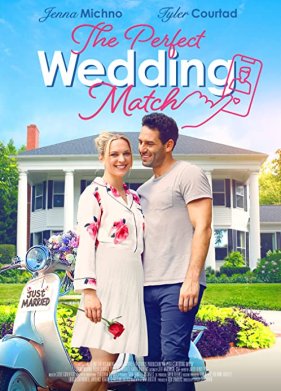 ��������� ���������� (2021)