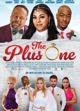 ���� ���� (2023)