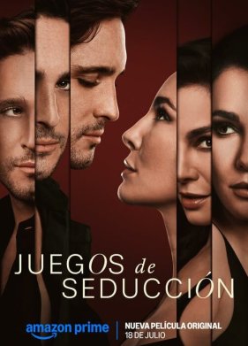 ���� � ����������� (2025)