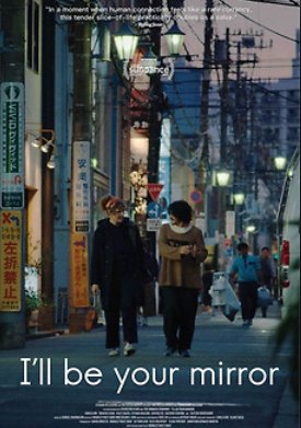 ����� (2022)