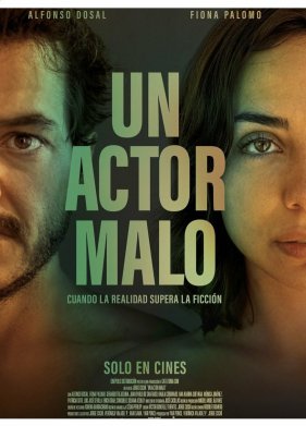 ������ ����� (2023)