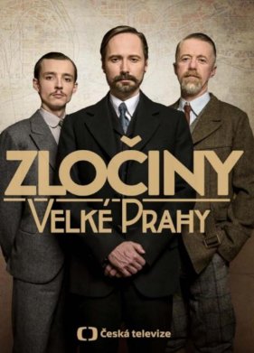 �������� ����� (2020)