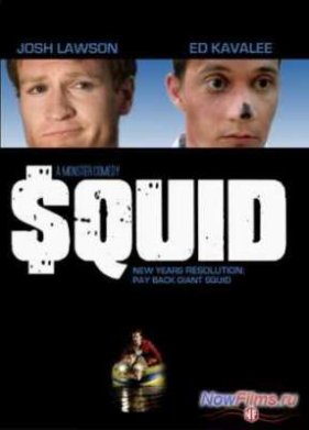 $ ������: ���� (2014)