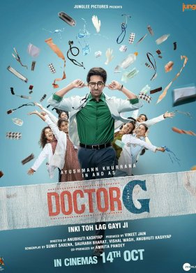 ������ � (2022)