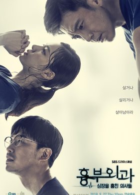 ������������� (2018)