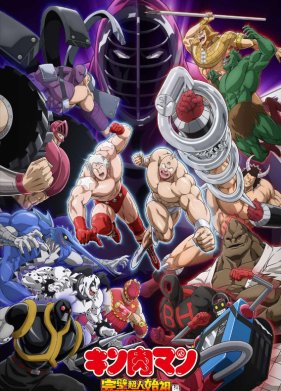 �������-������ (1-2 �����)