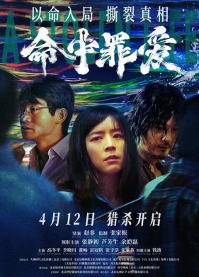 ���������� ����� (2025)