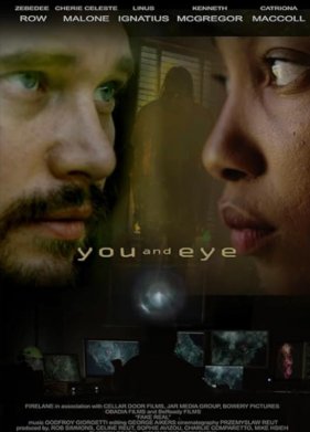 �� � ���� (2023)