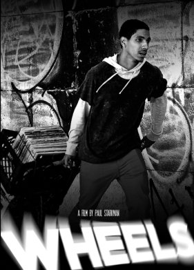 �������� (2020)