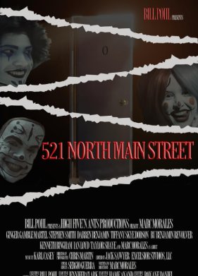 521 ��� �� ���� ����-����� (2023)