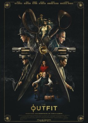 ������ (2022)