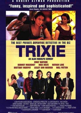 ������ (2000)