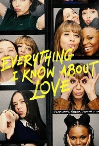 ��, ��� � ���� � ����� (2022)