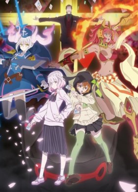 ���� ������: ����� ��� (2022)