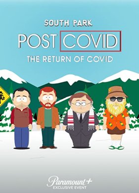 ����� ����: ���������. ����������� ������ (2021)