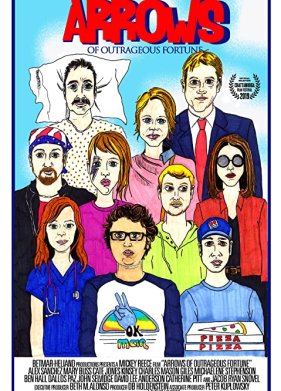 ������-�������� ������� ����� (2019)