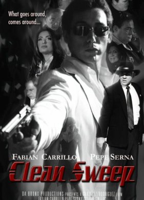 �������� (2020)