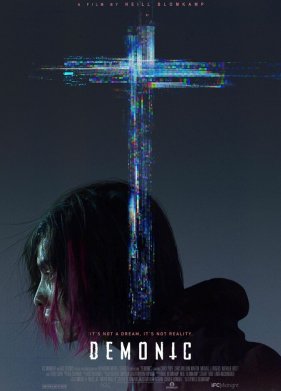 ������� (2021)