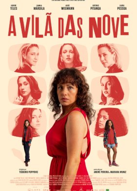 �������� �����-����� (2024)