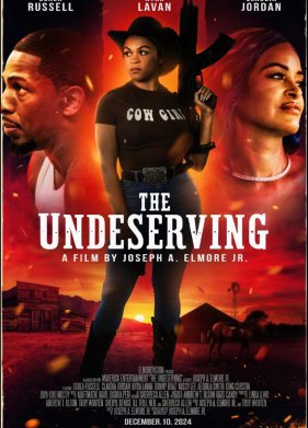 ����������� (2024)