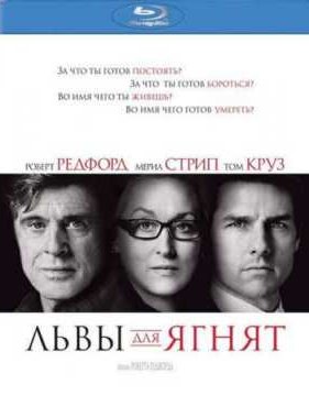 ���� ��� ����� (2007)