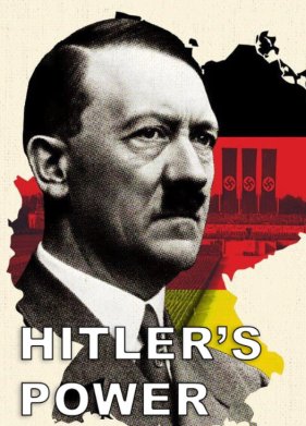 ������ ������� (2023)