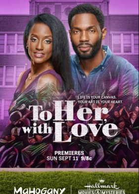 ����������� � ������� (2022)