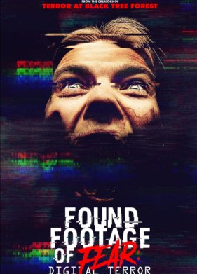 ��������� ����� ������: �������� ������ (2022)