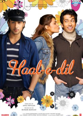 ���� ��������� (2008)