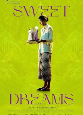 ������� ����� (2023)