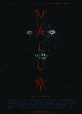 ����� (2023)