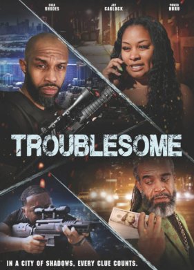 ���������� (2025)