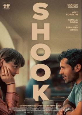 ���������� (2024)