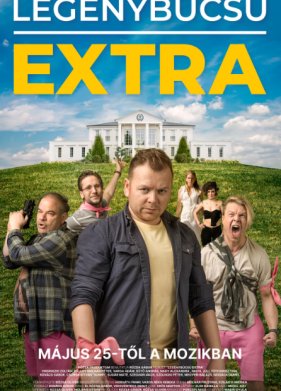 ������ ���������� (2023)