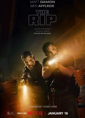 ������� ����� (2026)