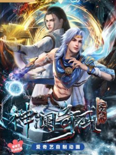 ������ ����� (2022)