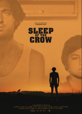 ��� ������ (2023)