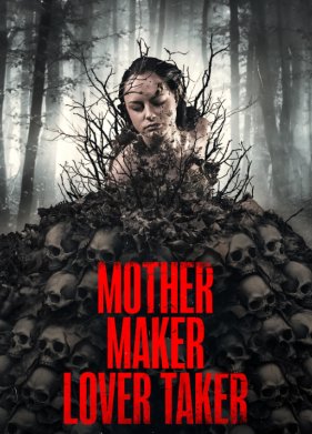 ����������� �� ����� (2024)