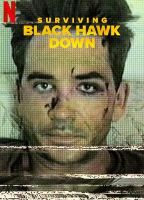 ������� ������� �������� (2025)