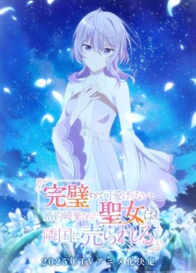 ��������� ����������� ������� ������, �������� ������� ��������� ��-�� ����, ��� ��� ����� ������� ����������� (2025)