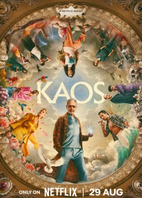 ���� / ���� (2024)