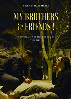 ��� ������ � ������ (2020)