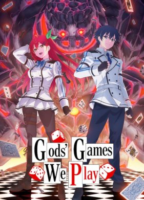 ������ ������ ��� (2024)