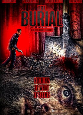 ����������� (2023)