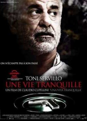 ����� ����� (2010)